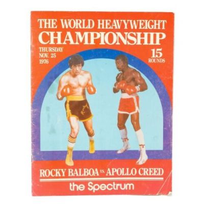 ROCKY II (1979) - Lot #305 : Planet Hollywood Collection: The Superfight 2 "Rocky Balboa vs. Apollo Creed" Program