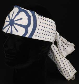 Ralph Macchio "Daniel LaRusso" original signature Okinawan Flower headband from The Karate Kid. | Profiles in History