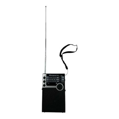 Lot 30: Preparation for the Next Life Aishe Production Used Portable Radio Sc 8 | VIP Fan Auctions