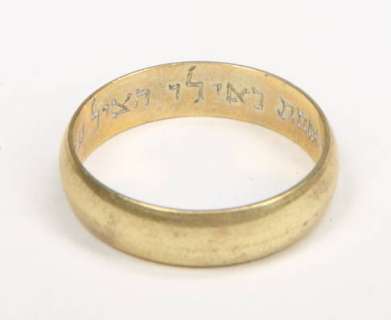 Lot 519 - SCHINDLER‘S LIST RING