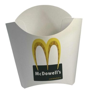 Lot 138 - Coming 2 America (2021) - McDowell‘s French Fries Container