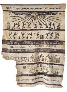 Lost | Jacob’s primary tapestry | Profiles in History