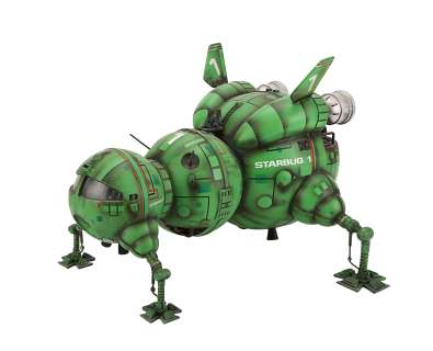 Red Dwarf (T.V. Series, 1988-Present) | Starbug 1 Model Miniature | Propstore