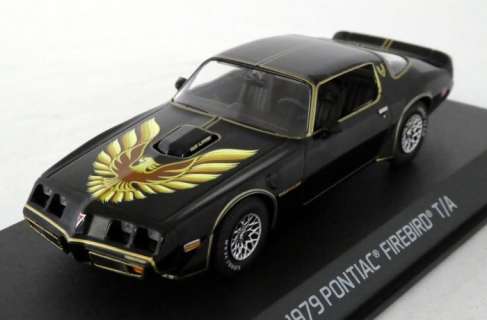 Rocky II - Silvester Stallone - Balboa vs. Creed - Pontiac Firebird T/A 1979 | Catawiki