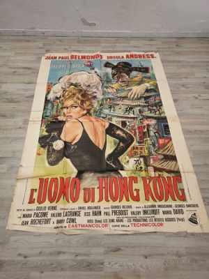 Partial: M. Chiro - L’uomo di Hong Kong - L’UOMO DI HONG KONG | Catawiki