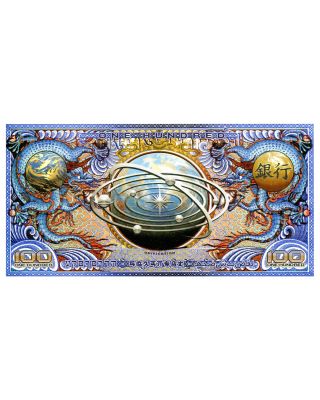 "Serenity" Prop 100 Bank Note | Planet Hollywood Vault
