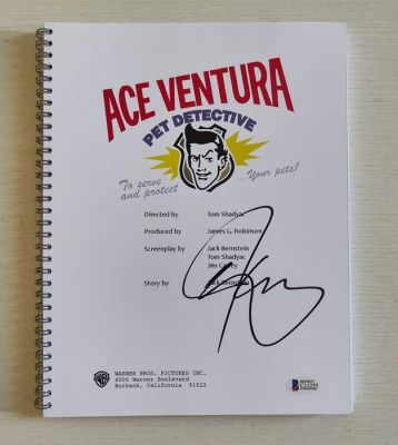 Ace Ventura: Pet Detective - Jim Carrey - Signed Full Script - Beckett COA