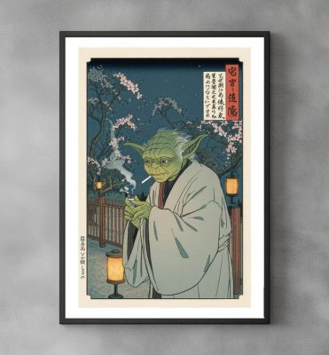 Star Wars - Night Break - Master Yoda Star Wars - Signed and Numeroted 6/10 - Sato Hageshi | Catawiki
