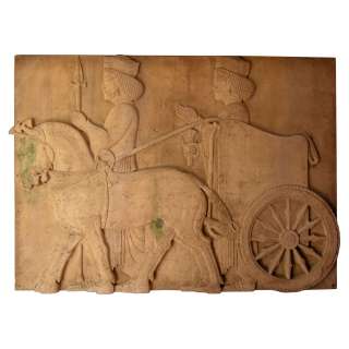 Fiberglass Mesopotamian Wall Art Movie Prop from Ben-Hur 1959 | misc / divers