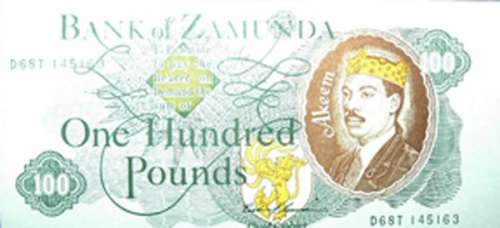 "Coming To America" Bank of Zamunda Currency | Piece of the Past