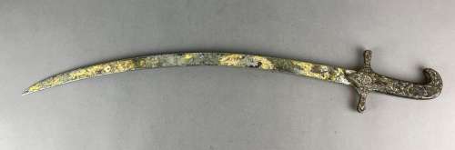 The Prince was a Thief Screen Used Sword Metal Prop | misc / divers