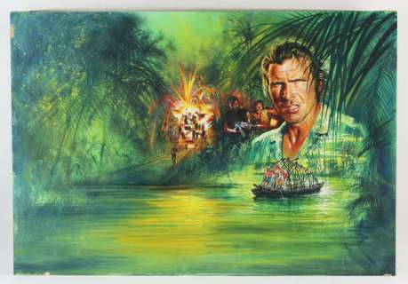 The Mosquito Coast (1986) Original artwork by British designer and artist Brian Bysouth, starring… | Ewbank’s