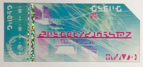 Lot 36 - Guardians of the Galaxy (2014) - Green Currency Card