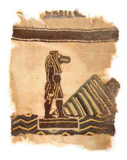 Lost | Fragment of Jacob’s tapestry | Profiles in History