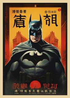 Kobalt (1970) - Batman (Asia series) | Catawiki