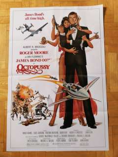 Roger Moore - James Bond 007: Octopussy - Roger Moore - 61 x 91 cm | Catawiki