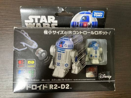 Takara Tomy - Star Wars - Nanodroid R2-D2 - Japan - 1:31 | Catawiki