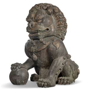 James Bond | SKYFALL (2012) | Christie’s