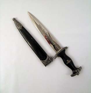 Inglourious Basterds Nazi Knife Prop | Premiere Props