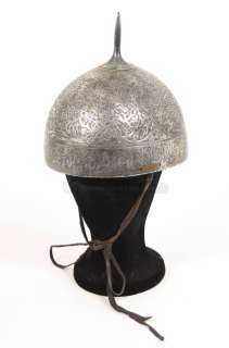 KINGDOM OF HEAVEN - Saladin Army Ornate Helmet