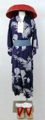 Austin Powers: Goldmember Foxxy Cleopatra (Beyoncé Knowles) Screen Worn Costume | Premiere Props