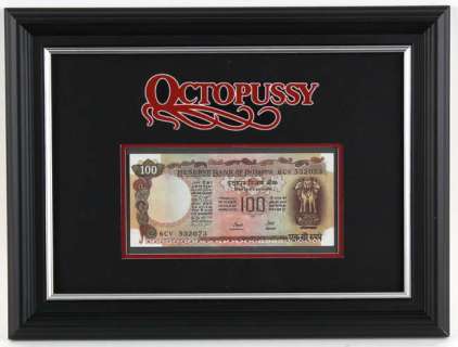 James Bond Octopussy (1983) - A Prop Rupee Banknote in a framed display (13 x 9.5 inches). Bond… | Ewbank’s