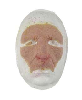 Nightmares And Dreamscapes Face Masks Movie Props | Premiere Props