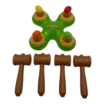 MERV Vice Principal Desmond Screen Used Whac A Mole Game | VIP Fan Auctions