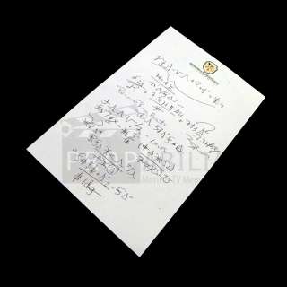 Lot 118 - The Magicians - Mayakovsky and Quentin Incorporate Bond Spell (0559)