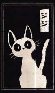 AE (1977) - Ghibli’s Kiki’s Delivery service - “Jiji [ジジ]”, (2023) - Collectible! Hand signed + CoA | Catawiki