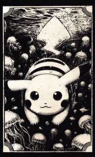 Æ (XX-XXI) - “Pikachu Jellyfish”, (2023) - Collectible! Gotta Catch ‘em All! | Catawiki