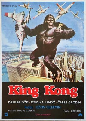 John Berkey - King Kong - 1970s | Catawiki