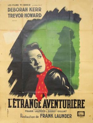 Artista desconocido - L’étrange aventurière - 1940s | Catawiki