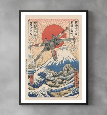 Star Wars - The Flight Over Fuji - X-Wing Star Wars - Signed and Numbered 9/10 - Sato Hageshi | Catawiki