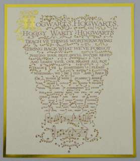 Harry Potter and The Philosophers Stone (2001) elaborate gold inlaid production made song sheet… | Ewbank’s