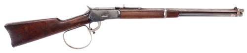 CHUCK CONNORS HERO “LUCAS MCCAIN” MODIFIED 44-40 WINCHESTER RIFLE FROM THE RIFLEMAN. | Profiles in History