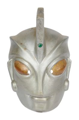 Ultraman Ace | Lot 131 - Production-Made Mask Circa 1980s+ | Julien’s