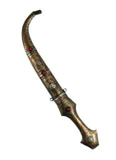 Lot 77 - Indiana Jones and the Temple of Doom Knife Movie Props