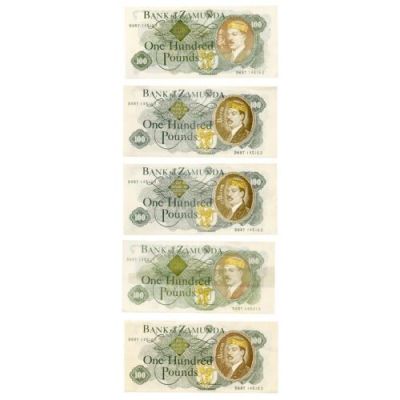 COMING TO AMERICA (1988) - Lot #113 : Set of Five £100 Bank of Zamunda Bills