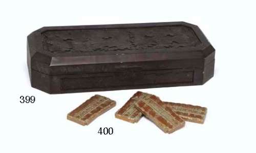 Star Trek: Deep Space Nine - Lot 399 - LATINUM CHEST