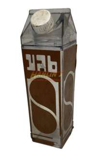 Andor (2022-) - Plastic Drinks Carton | Hanlin Auction Service