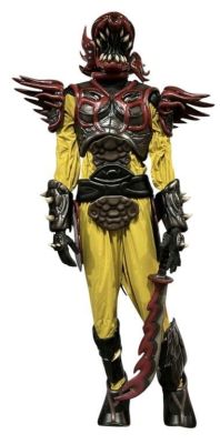 Power Rangers Samurai (2011–2012) - Mooger Monster Costume & Sword | Hanlin Auction Service
