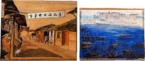 A Set of Original Pre-Production Set Drawings from "The Good Earth." (Total: 2 Items) | Heritage