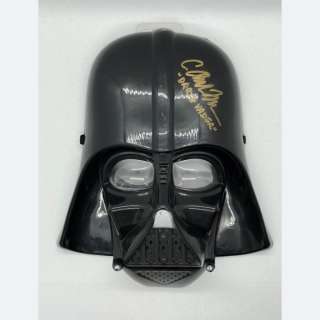 Star Wars - Signed by C. Andrew Nelson (Darth Vader) | Catawiki