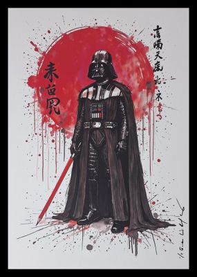Darth Vader - Series " Tokyo Pop Icons " by Emma Wildfang - Large size | Catawiki