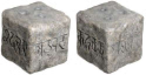 Stargate | Stargate Daniel Office Artifact | Propworx