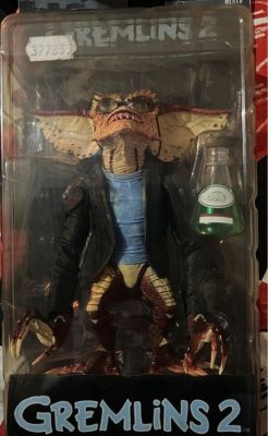 Gremlins 2 - Brain - Spain | Catawiki