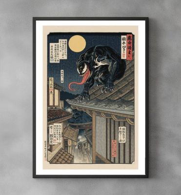 Sato Hageshi - Venom: The Rooftop Yōkai - Spider-Man - Signed and Numeroted 5/10 | Catawiki