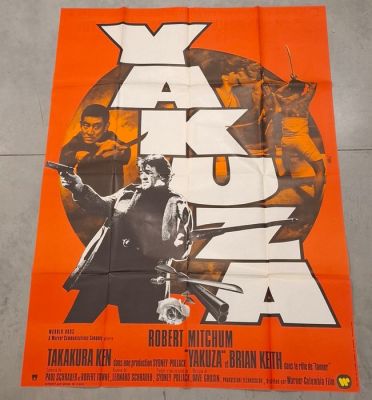 Yakuza - 160x120 cm | Catawiki