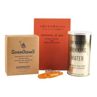 LIFE OF PI (2012) - Lot #1091 : Box of Seven Oceans Survival Rations, Can of Emergency Drinking Water, Tiger Training Whistle and Survival Manual